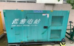 武昌通州四建大波纹箱定制案例